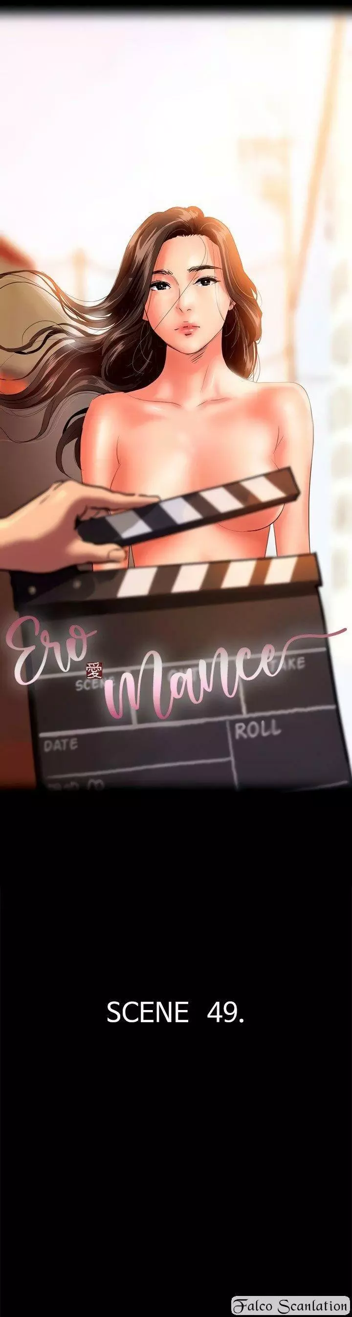 Eromance Capítulo 49 - Page 6