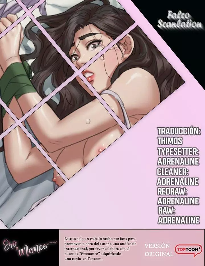 Eromance Capítulo 51 - Page 1