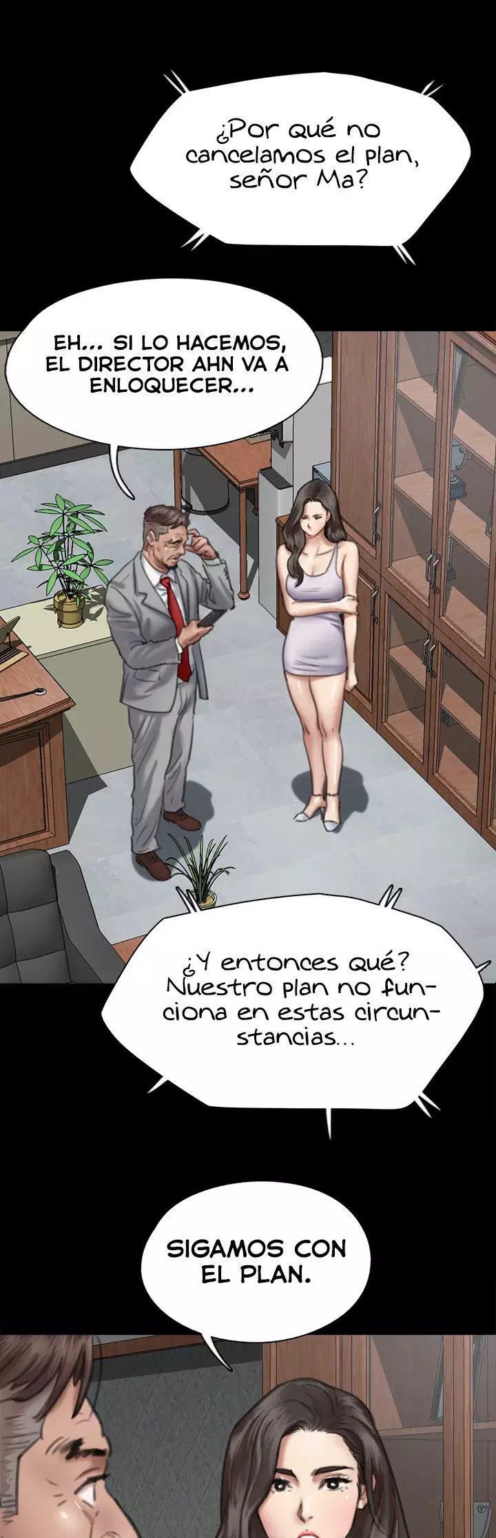 Eromance Capítulo 51 - Page 13