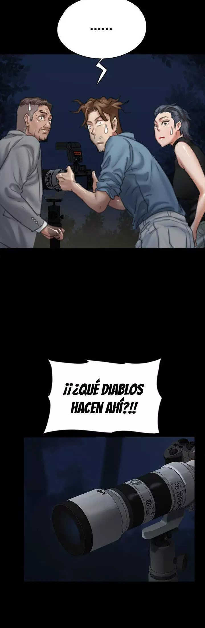 Eromance Capítulo 51 - Page 42