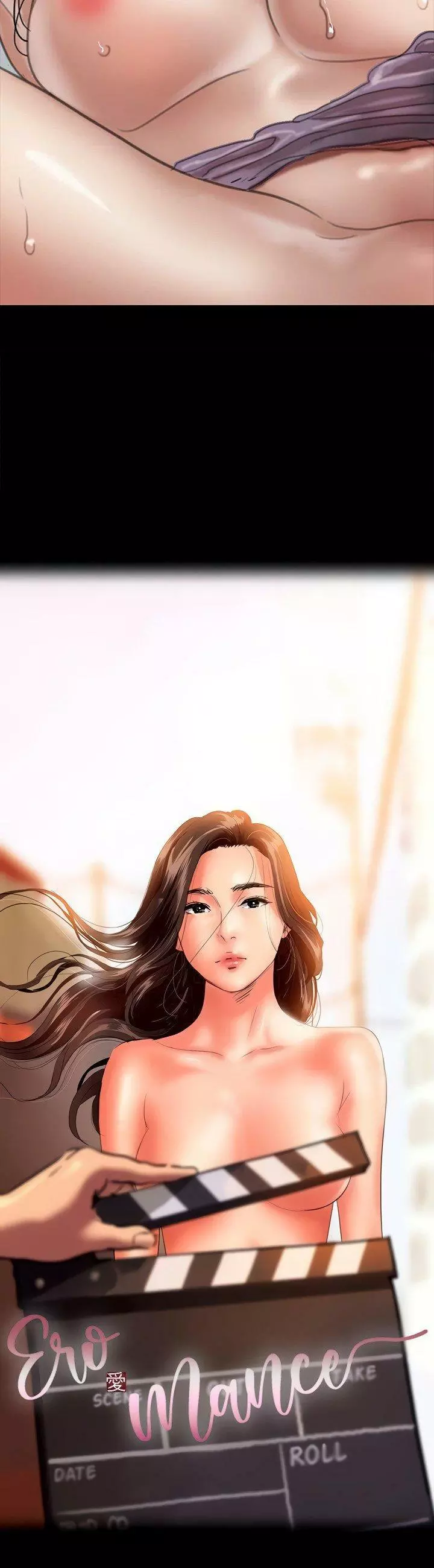 Eromance Capítulo 52 - Page 6
