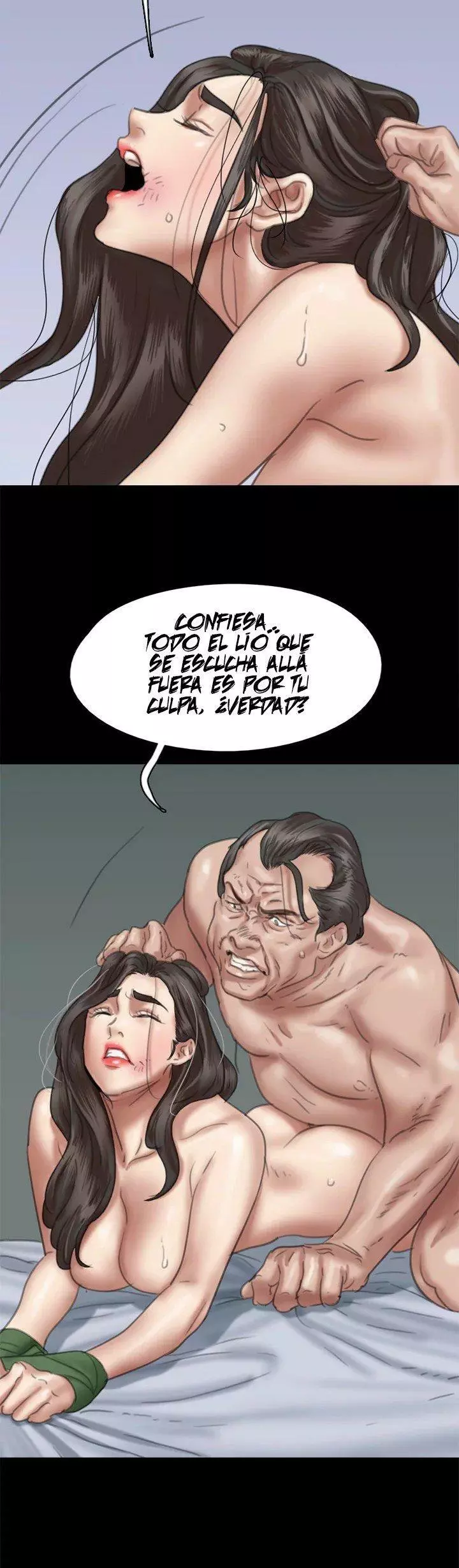 Eromance Capítulo 53 - Page 16