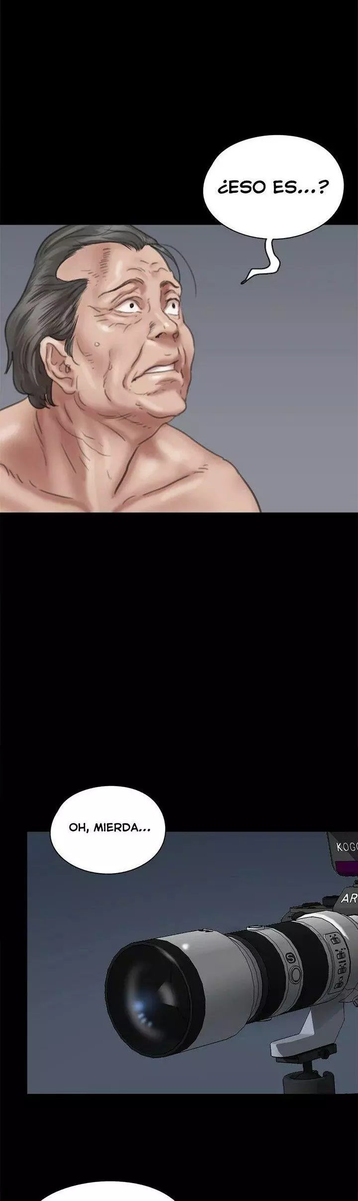 Eromance Capítulo 53 - Page 18