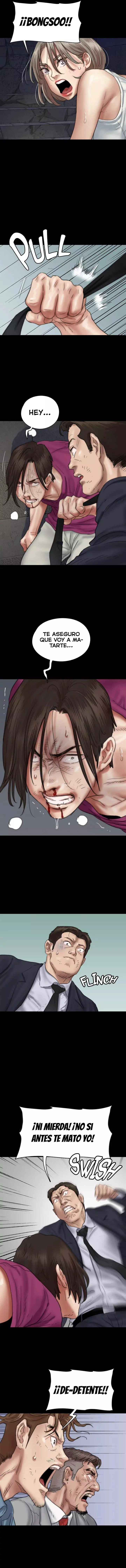 Eromance Capítulo 54 - Page 17