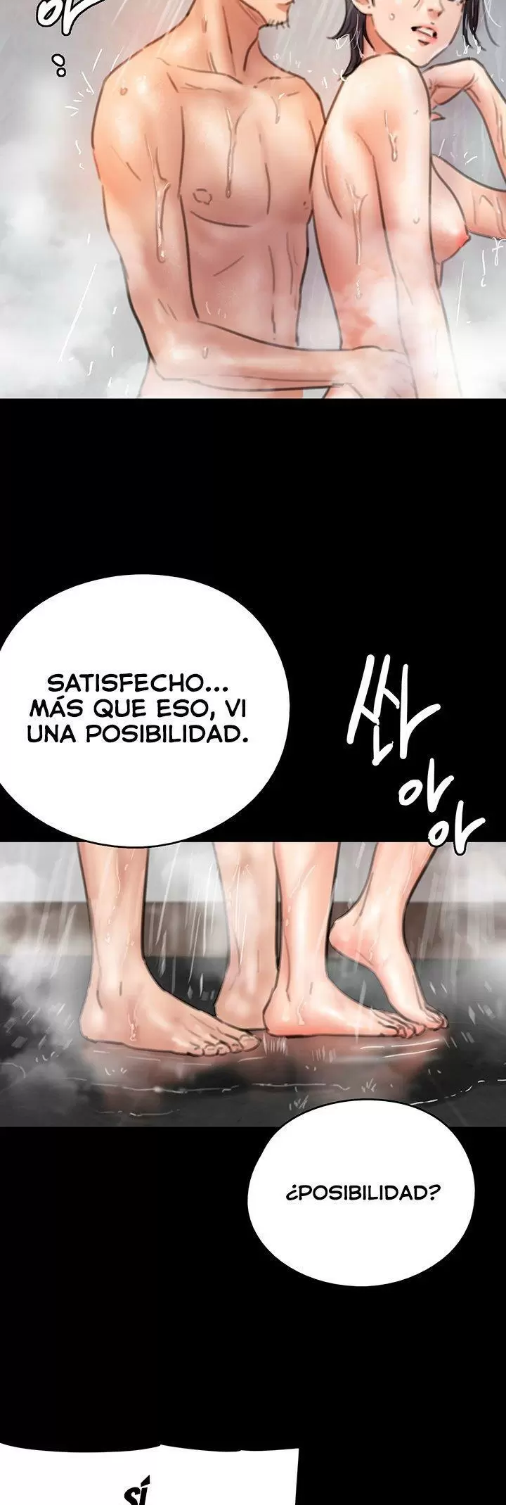 Eromance Capítulo 9 - Page 35