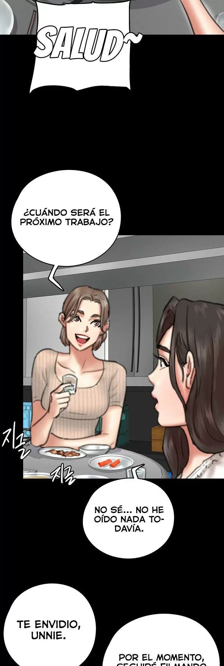 Eromance Capítulo 9 - Page 43