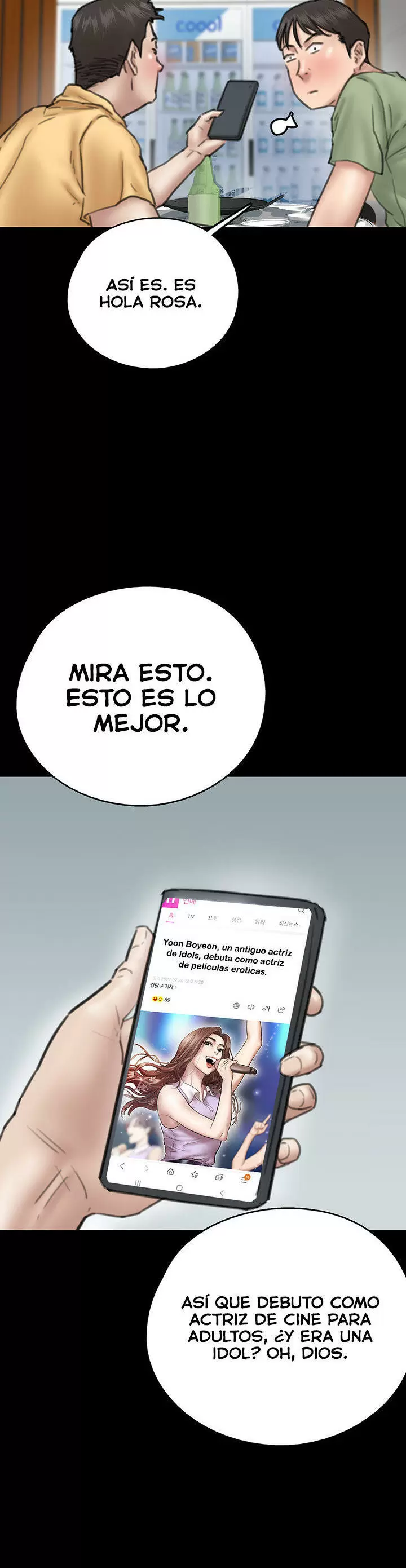 Eromance Capítulo 9 - Page 64
