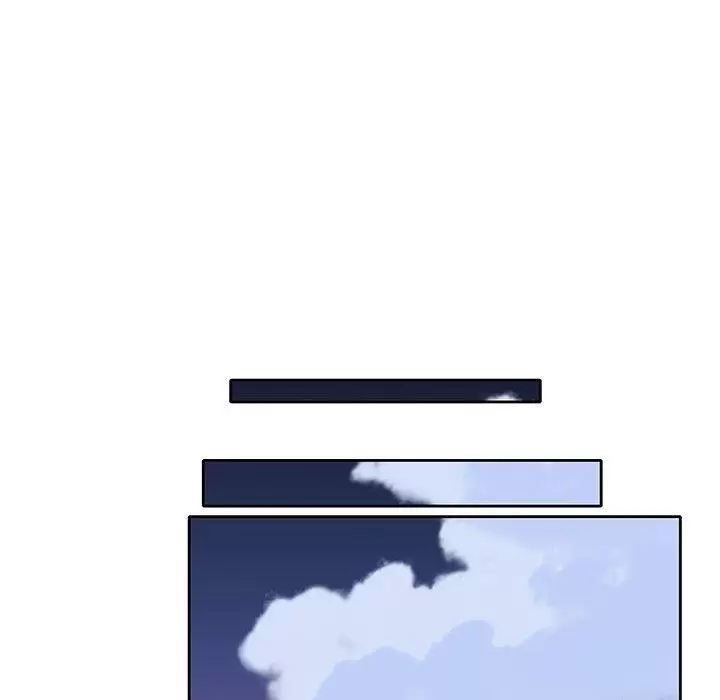 The Idol Preject Capítulo 12 - Page 43