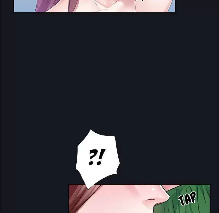The Idol Preject Capítulo 12 - Page 59