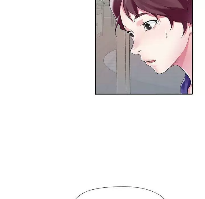 The Idol Preject Capítulo 13 - Page 10