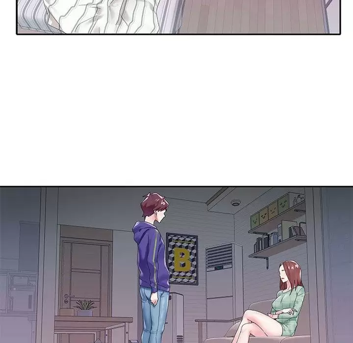 The Idol Preject Capítulo 13 - Page 19