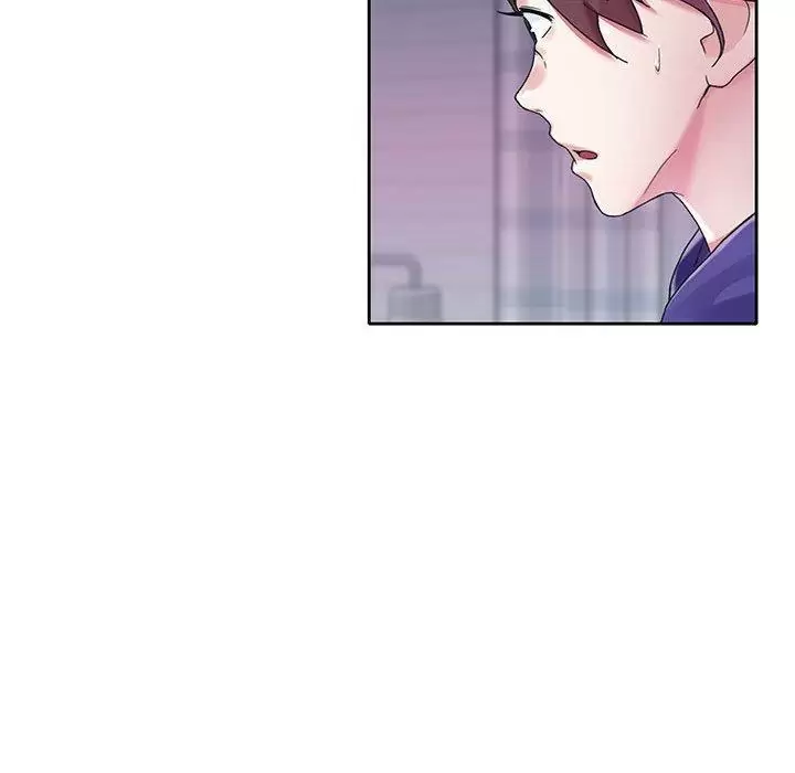 The Idol Preject Capítulo 13 - Page 72