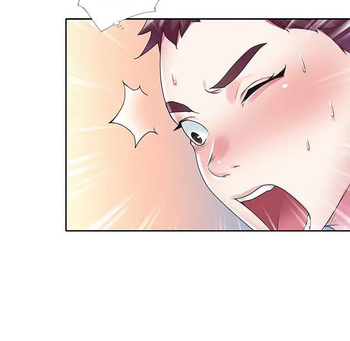 The Idol Preject Capítulo 18 - Page 88