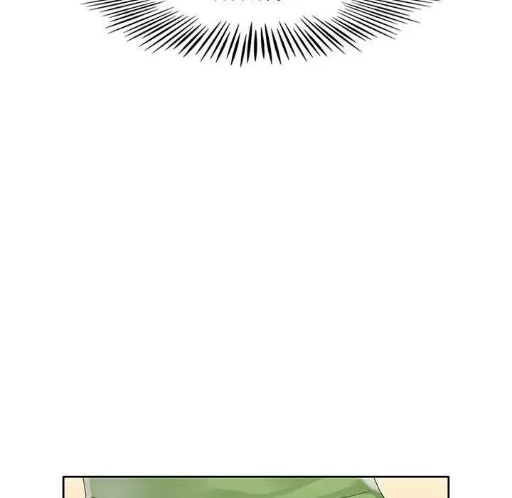 The Idol Preject Capítulo 19 - Page 11