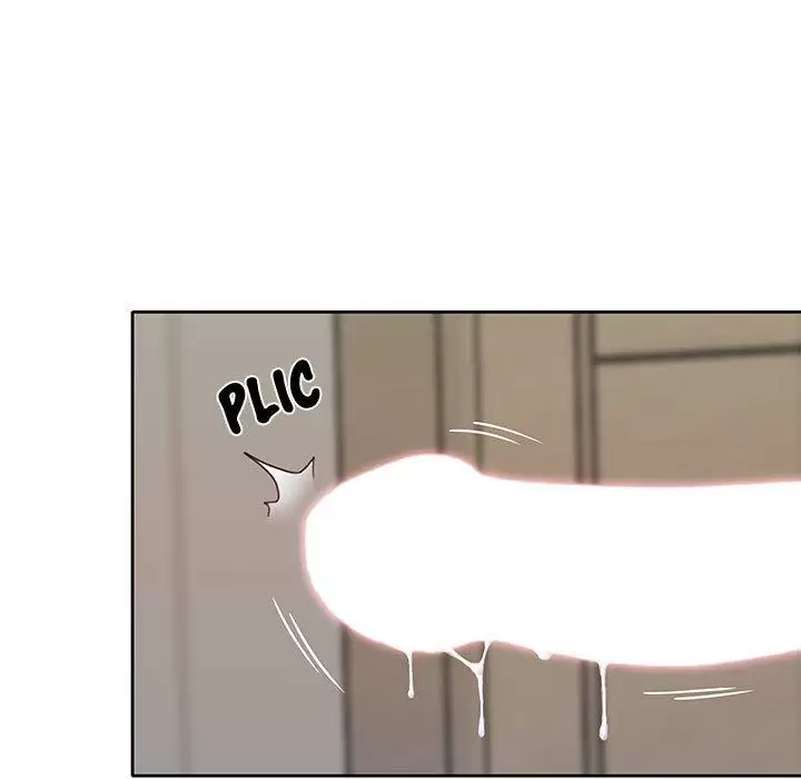 The Idol Preject Capítulo 19 - Page 7
