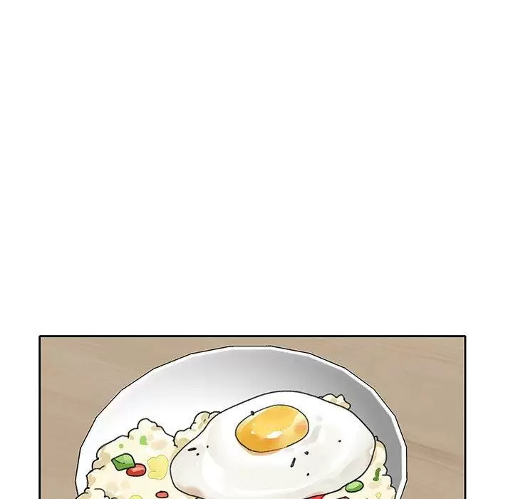 The Idol Preject Capítulo 20 - Page 58