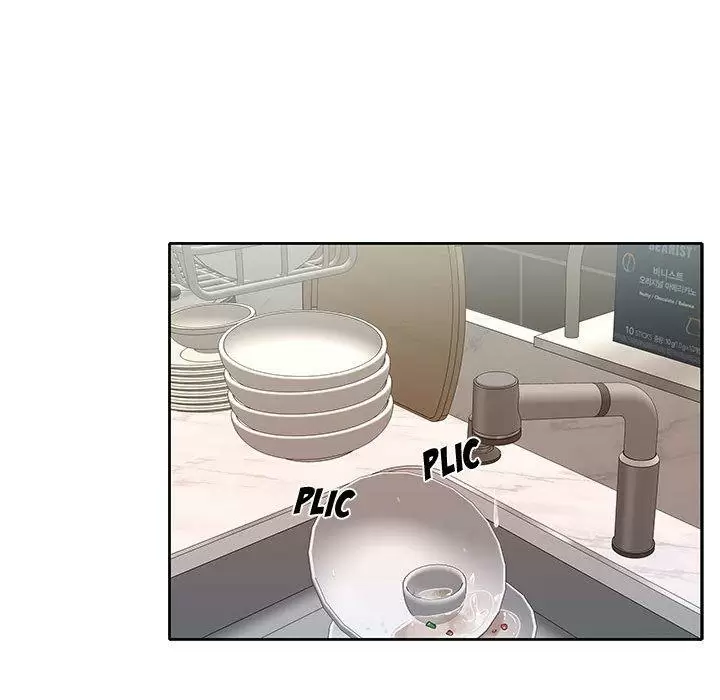 The Idol Preject Capítulo 20 - Page 67