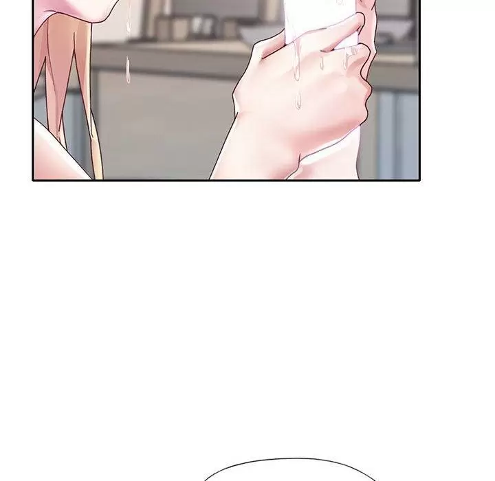 The Idol Preject Capítulo 20 - Page 81