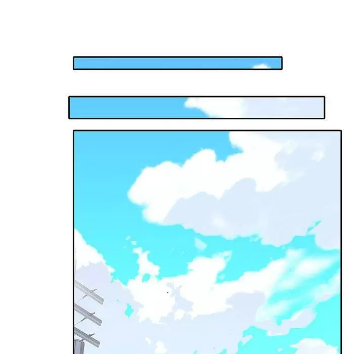 The Idol Preject Capítulo 21 - Page 42