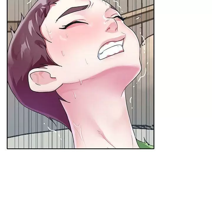 The Idol Preject Capítulo 23 - Page 17