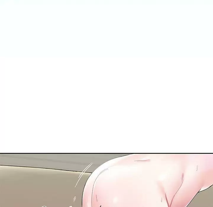 The Idol Preject Capítulo 23 - Page 5