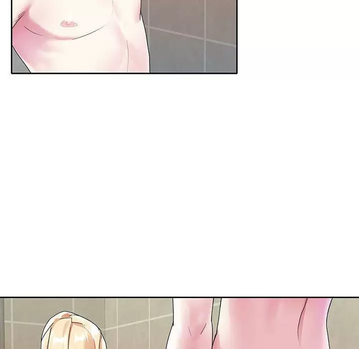 The Idol Preject Capítulo 23 - Page 79