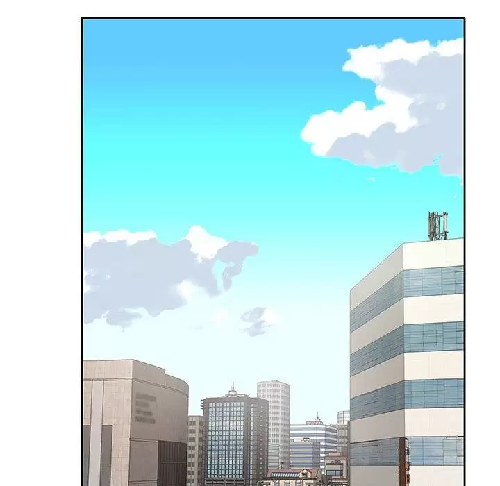The Idol Preject Capítulo 24 - Page 30