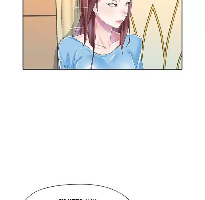 The Idol Preject Capítulo 26 - Page 86