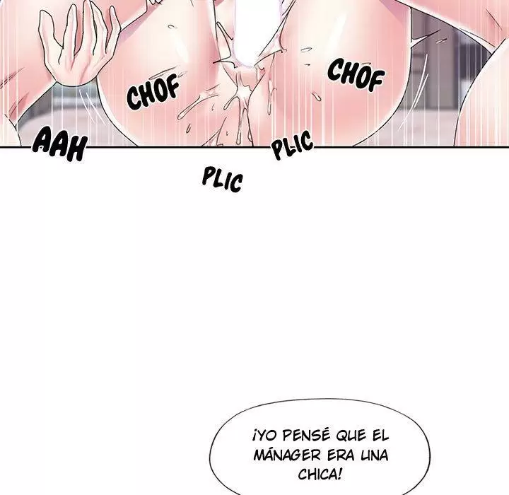 The Idol Preject Capítulo 27 - Page 81