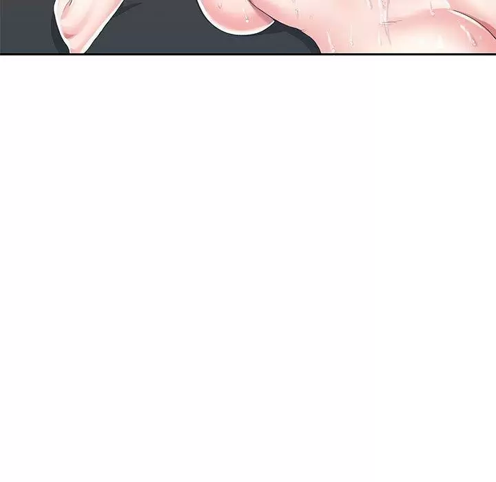 The Idol Preject Capítulo 29 - Page 72