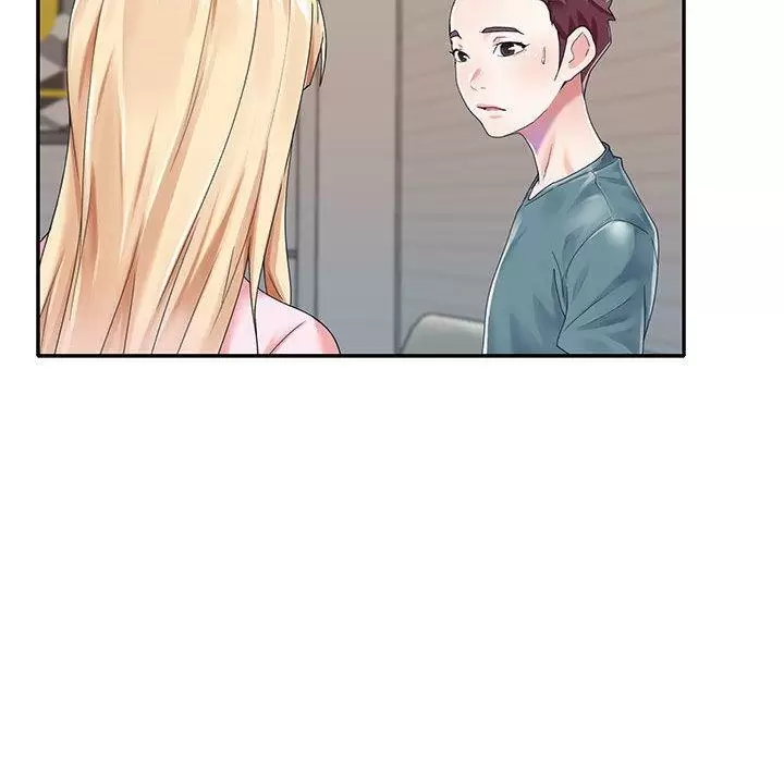 The Idol Preject Capítulo 30 - Page 41