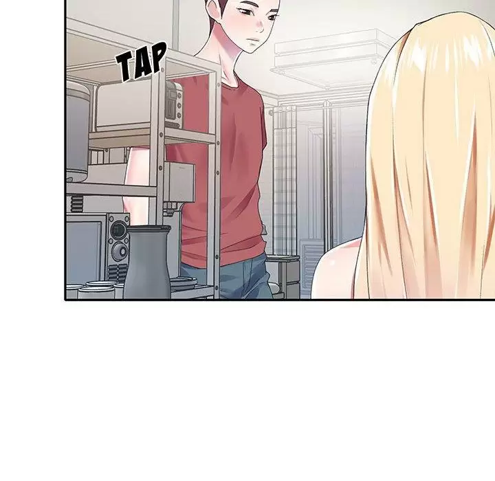 The Idol Preject Capítulo 31 - Page 11