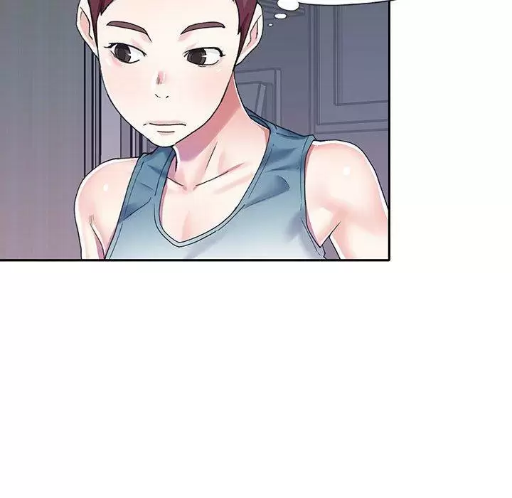 The Idol Preject Capítulo 32 - Page 72