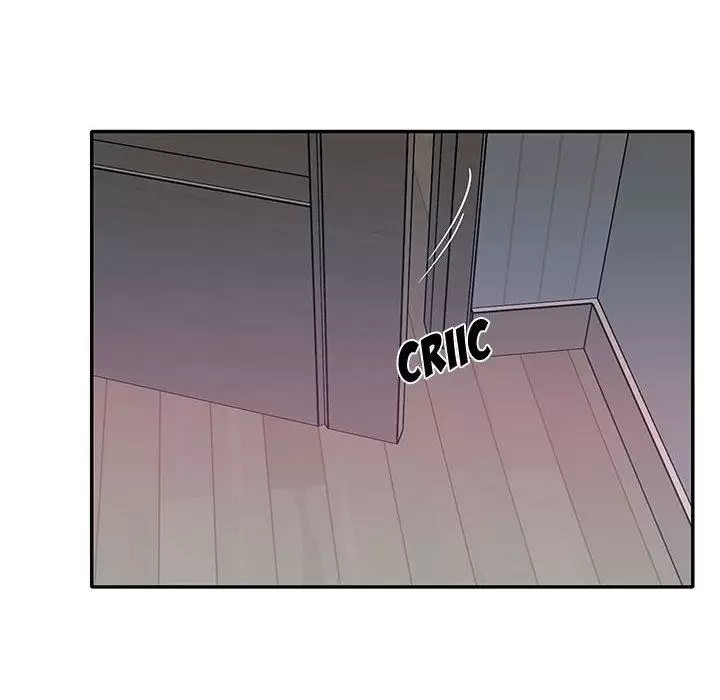 The Idol Preject Capítulo 32 - Page 77