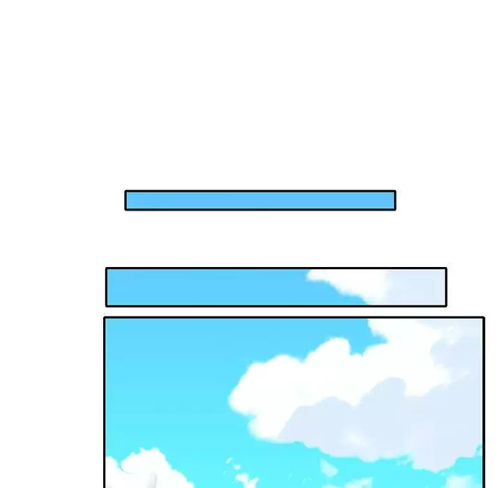 The Idol Preject Capítulo 34 - Page 13