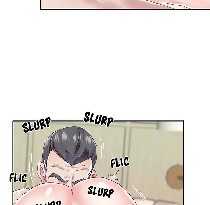 The Idol Preject Capítulo 37 - Page 77