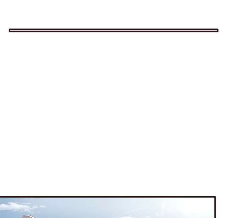 Stupid Love Capítulo 1 - Page 69