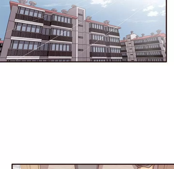 Stupid Love Capítulo 1 - Page 70