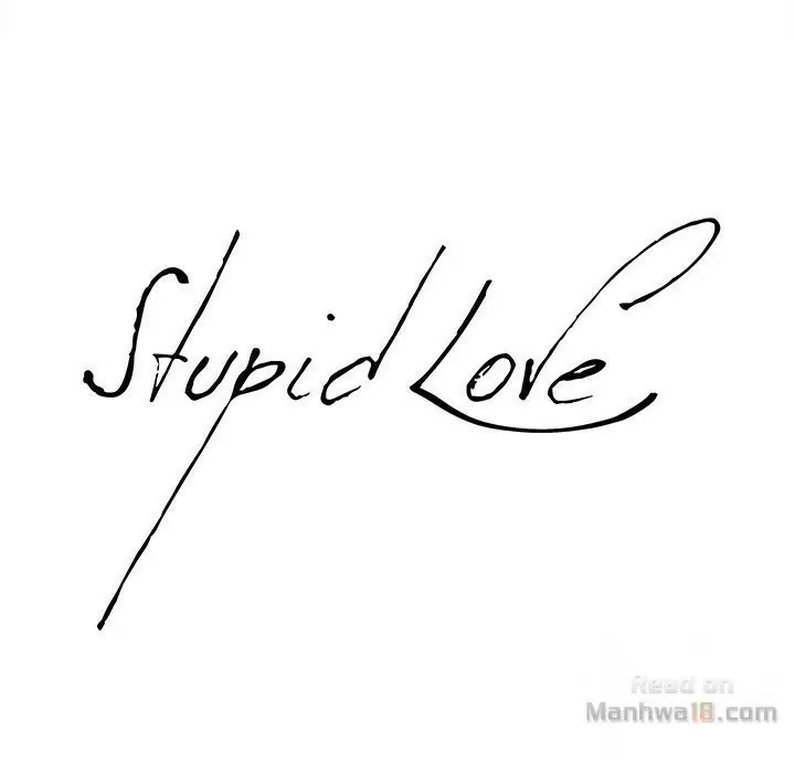 Stupid Love Capítulo 14 - Page 9