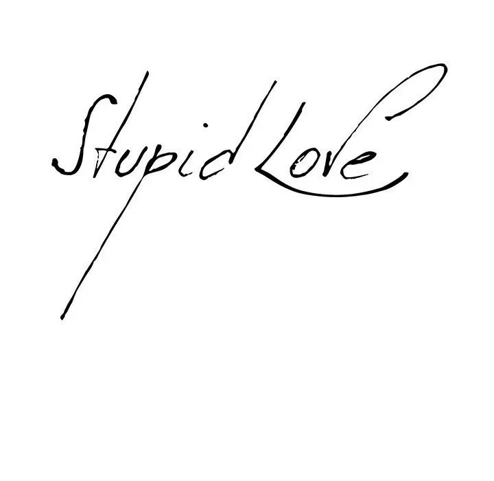 Stupid Love Capítulo 28 - Page 7
