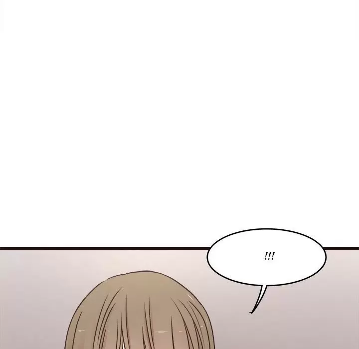 Stupid Love Capítulo 29 - Page 16