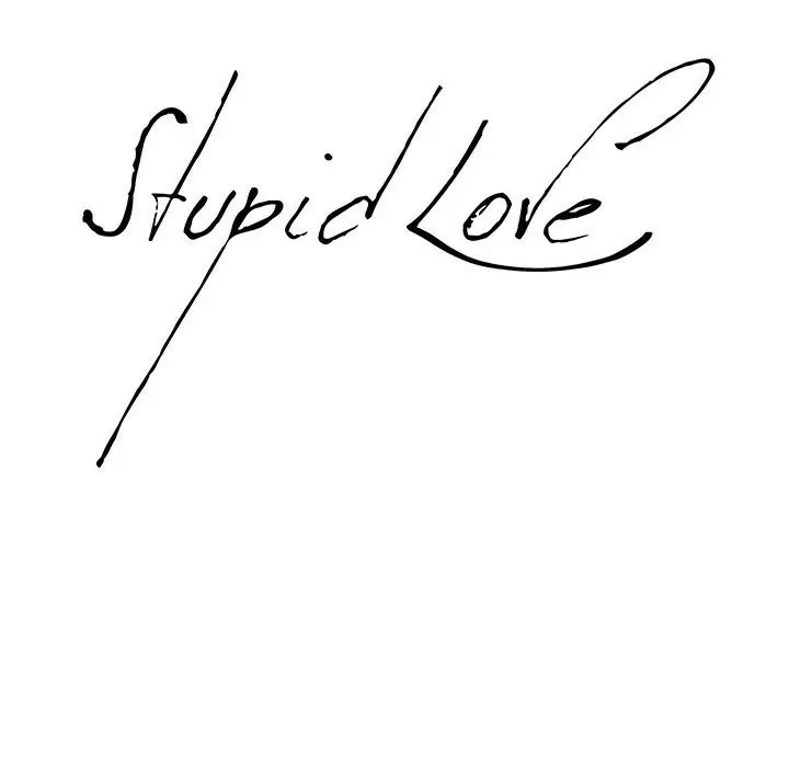 Stupid Love Capítulo 29 - Page 6