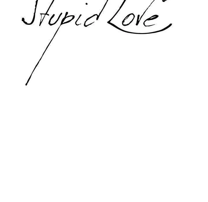 Stupid Love Capítulo 4 - Page 2