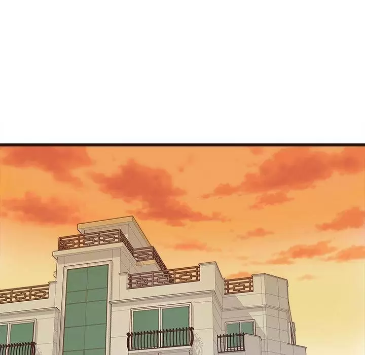 Stupid Love Capítulo 4 - Page 97
