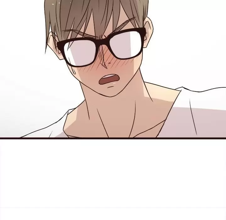 Stupid Love Capítulo 5 - Page 17