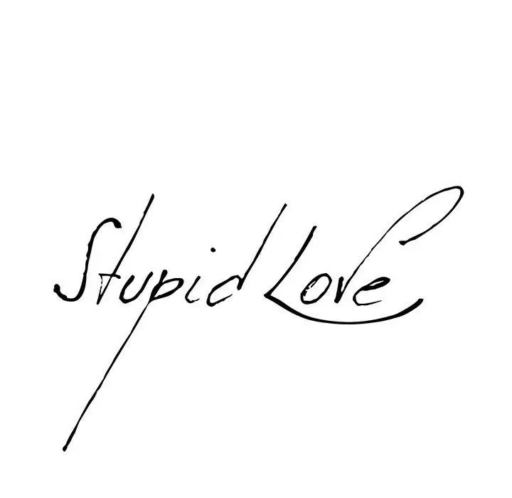 Stupid Love Capítulo 5 - Page 2