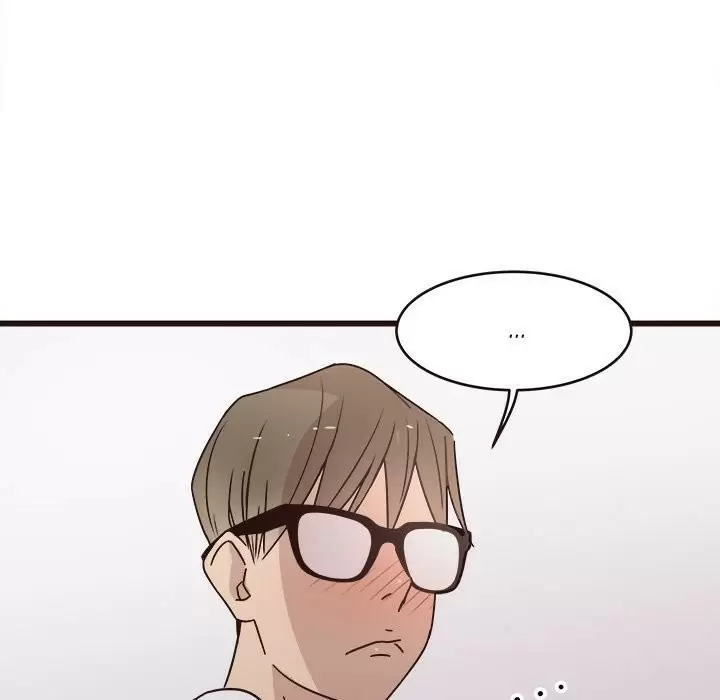 Stupid Love Capítulo 5 - Page 25
