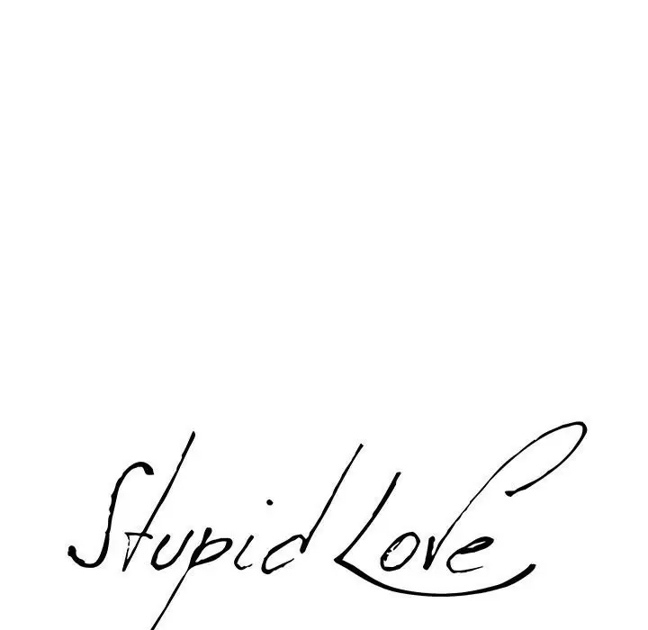 Stupid Love Capítulo 6 - Page 2