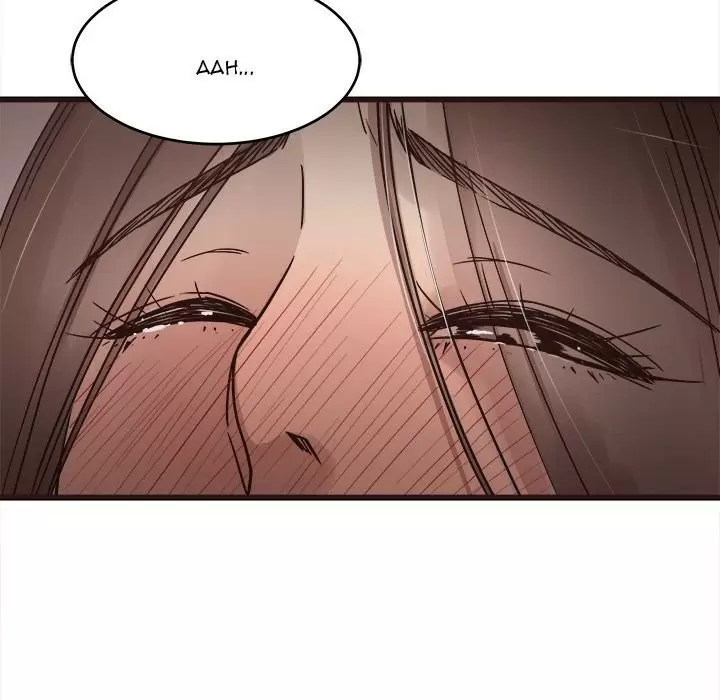 Stupid Love Capítulo 7 - Page 16