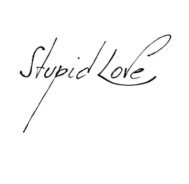 Stupid Love Capítulo 7 - Page 5